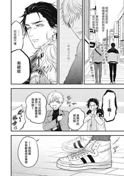 第121頁圖