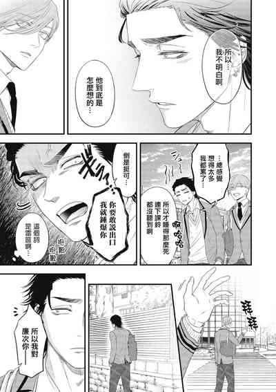 第165頁圖