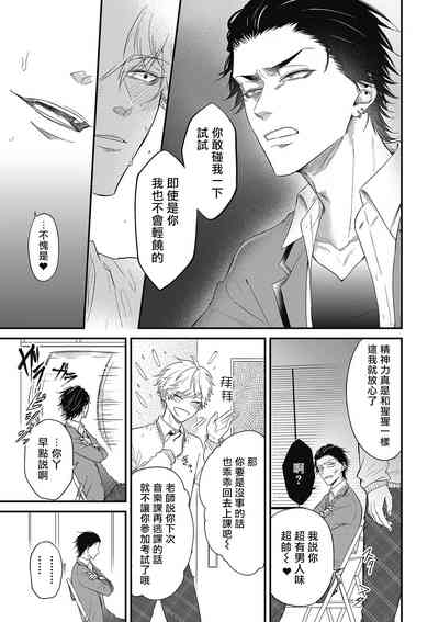 第21頁圖