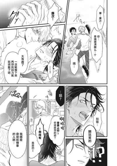 第29頁圖
