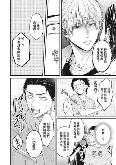 第61頁圖