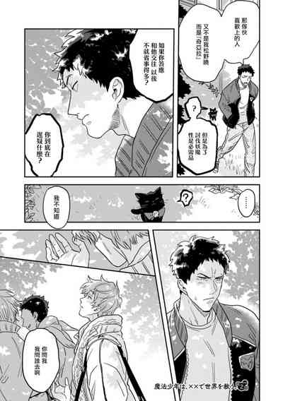 第25頁圖
