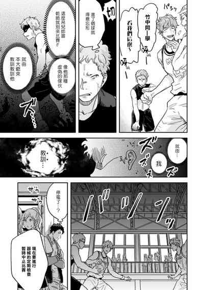 第9頁圖
