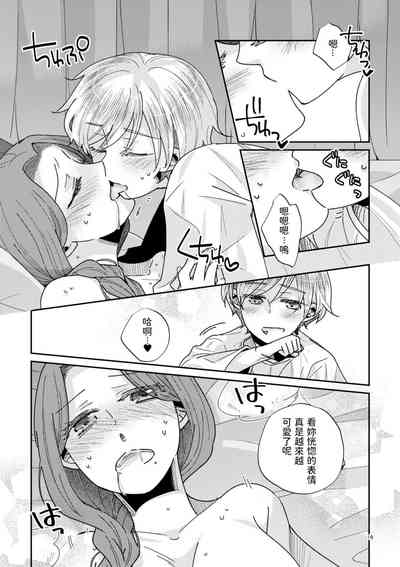 第21頁圖