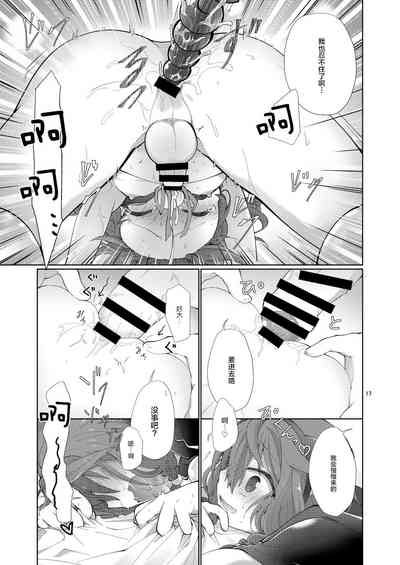 第17页图