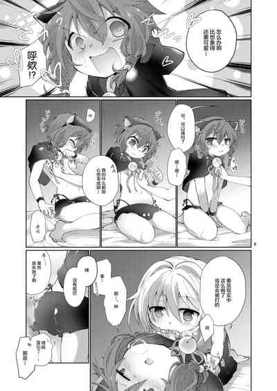 第9页图