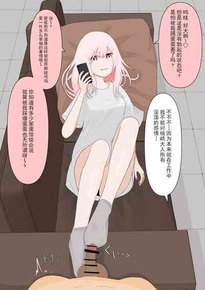 第13页图