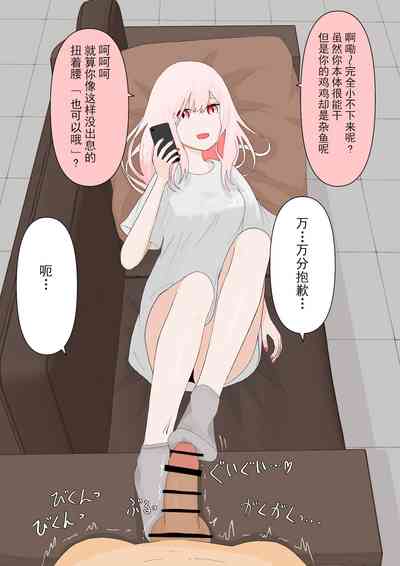 第17页图