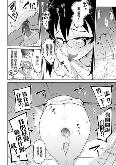 第17頁圖