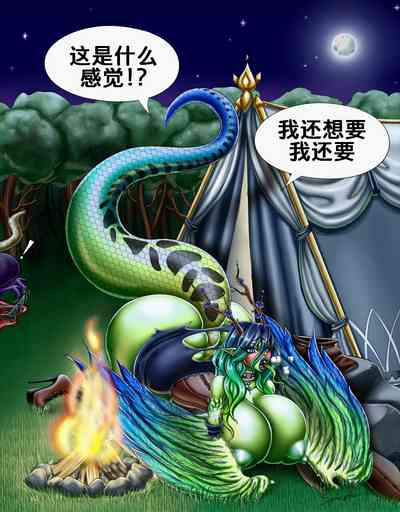 第5頁圖