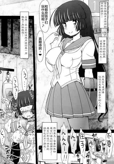 第25頁圖
