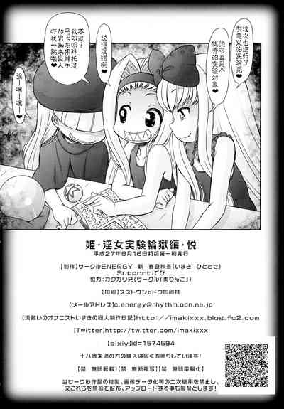 第33頁圖