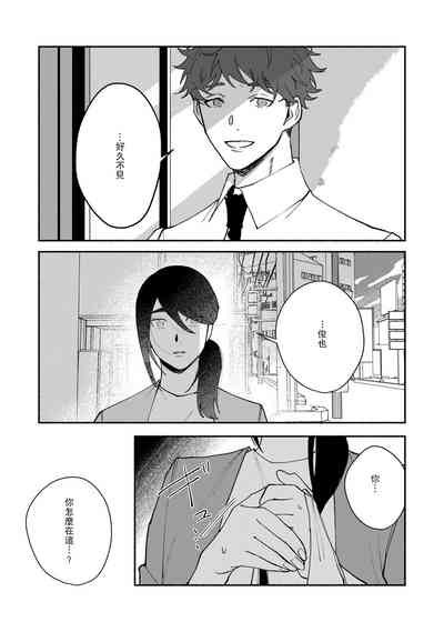 第105頁圖