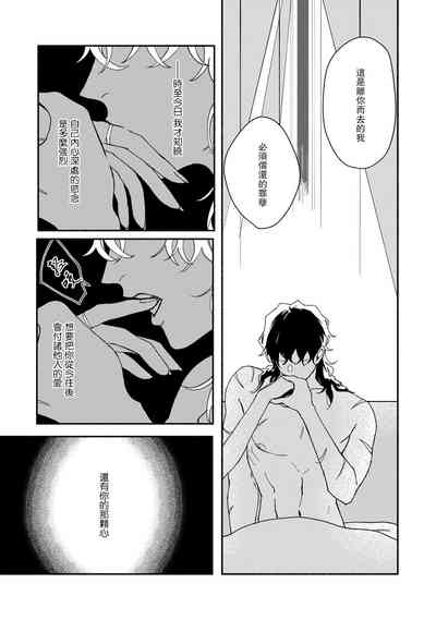 第125頁圖
