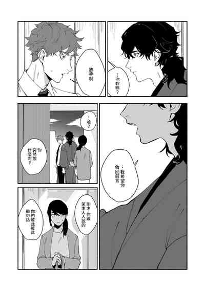 第133頁圖