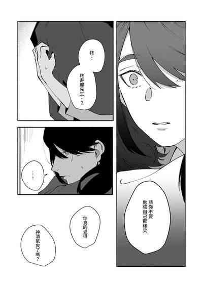第141頁圖