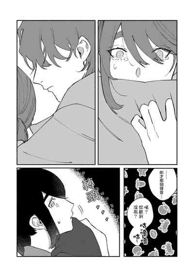 第145頁圖