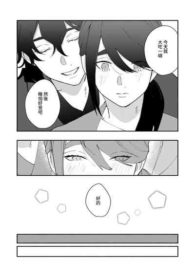 第149頁圖