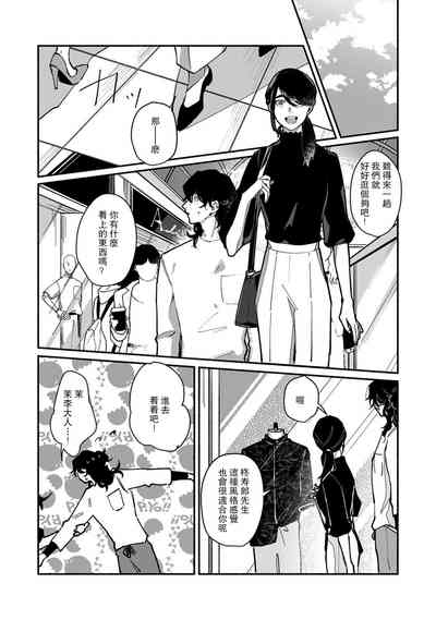 第157頁圖