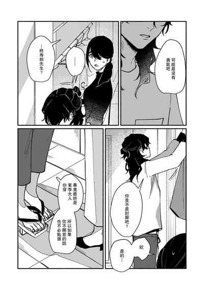 第165頁圖