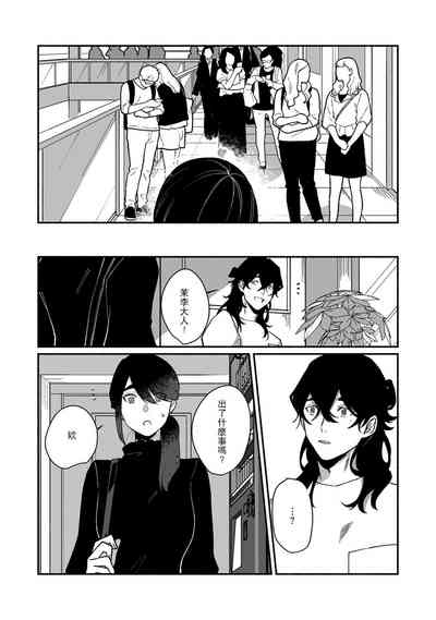 第173頁圖