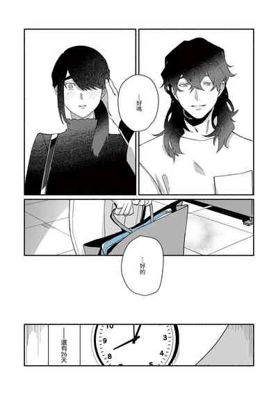 第177頁圖