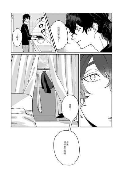 第185頁圖