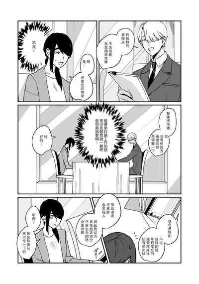 第189頁圖