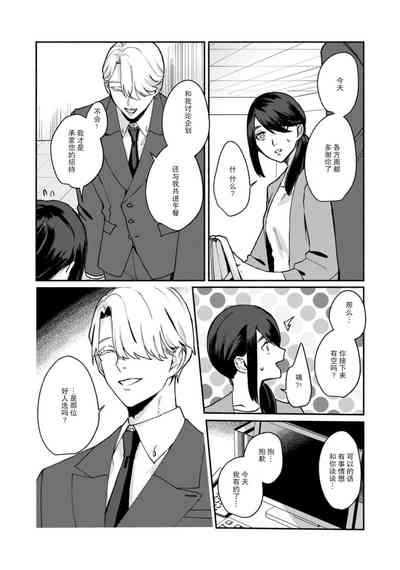 第197頁圖