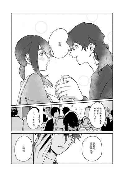 第205頁圖