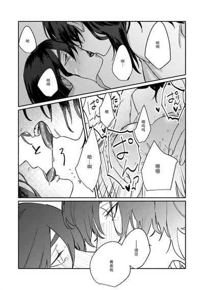 第213頁圖