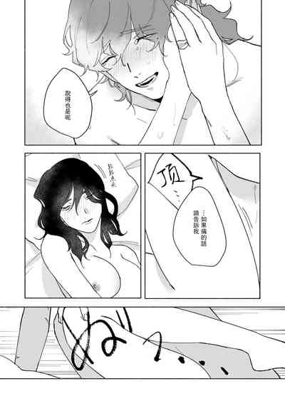 第49頁圖