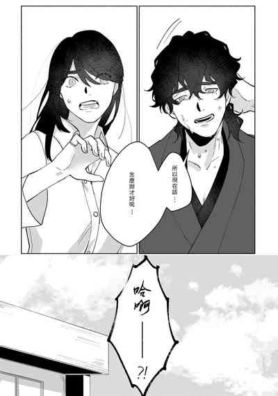 第61頁圖
