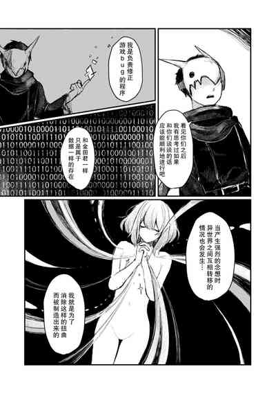 第121頁圖