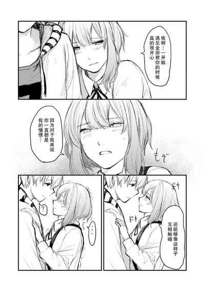 第125頁圖