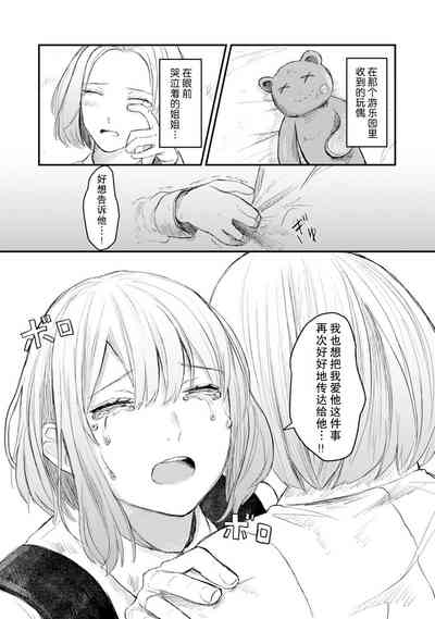 第141頁圖