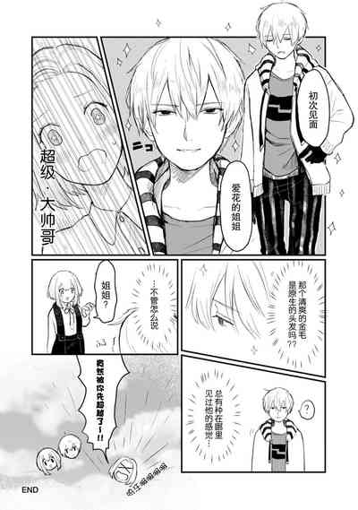 第149頁圖