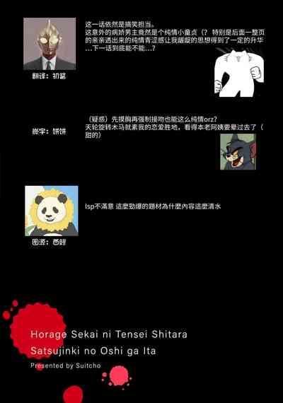 第53頁圖