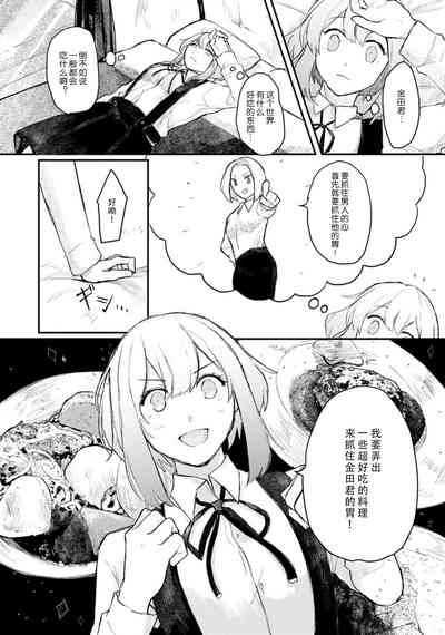 第57頁圖
