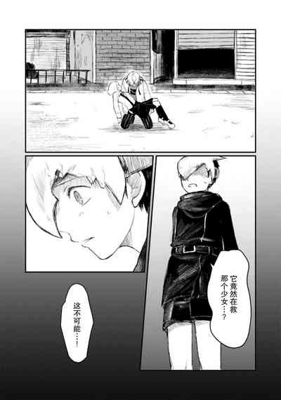 第89頁圖