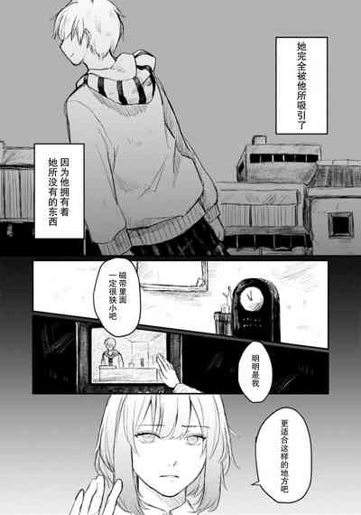 第93頁圖