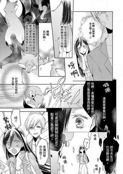 第17頁圖