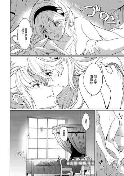 第25页图