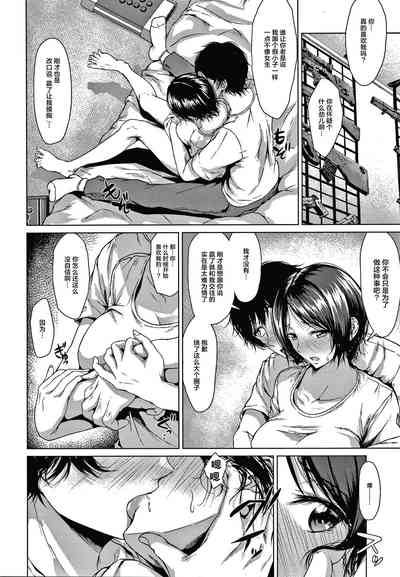 第17页图