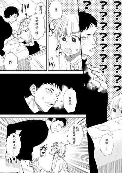 第29頁圖