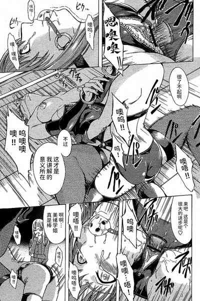 第17頁圖