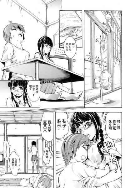 第1页图