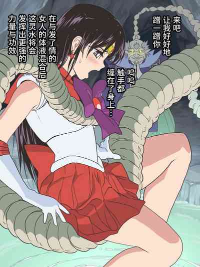 第25頁圖