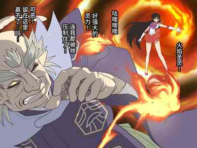 第9頁圖