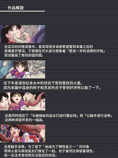 第33頁圖